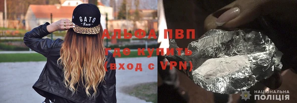 ешки Алексеевка