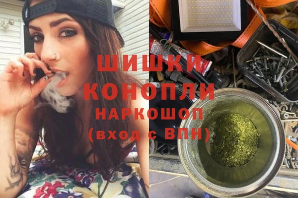 соль курить ск Алексин