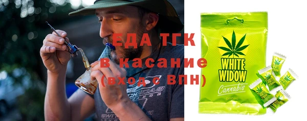 кокаин Алзамай