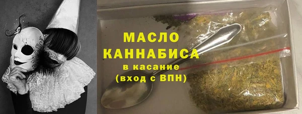 не бодяженный Абдулино