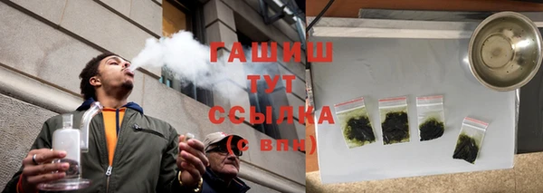 ешки Алексеевка