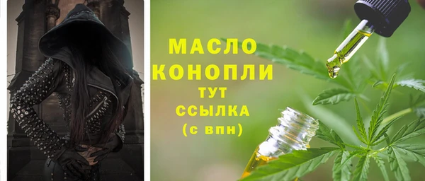 марихуана Наволоки
