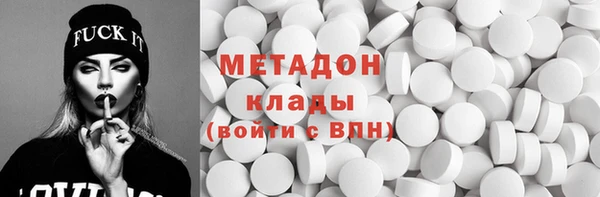 кокаин Алзамай