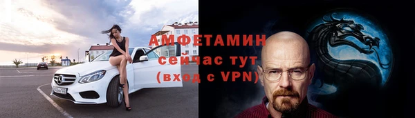 ешки Алексеевка