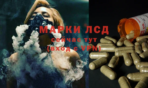 соль курить ск Алексин
