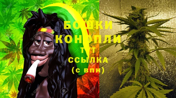 кристаллы Навашино