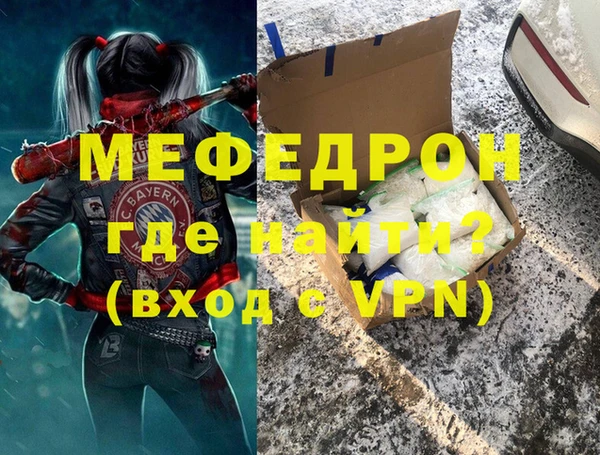 марихуана Наволоки