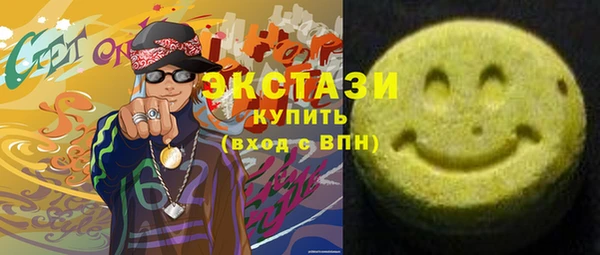 кокаин Алзамай
