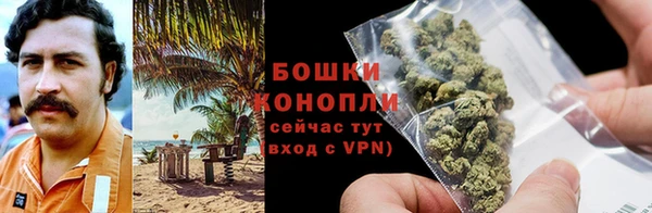 метамфетамин Надым