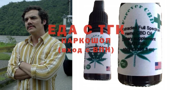 ешки Алексеевка