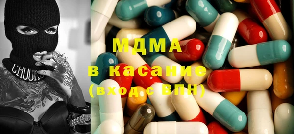 кокаин Алзамай