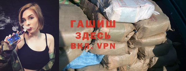 ешки Алексеевка