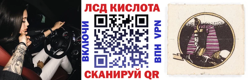 Марки NBOMe 1,5мг  Вологда 